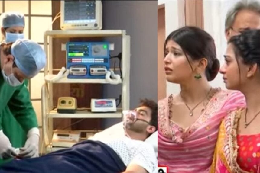YRKKH : Rohit in Armaan's Dream