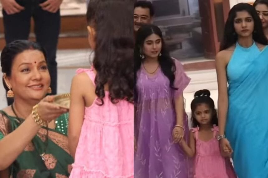 Rani and Dhvani
