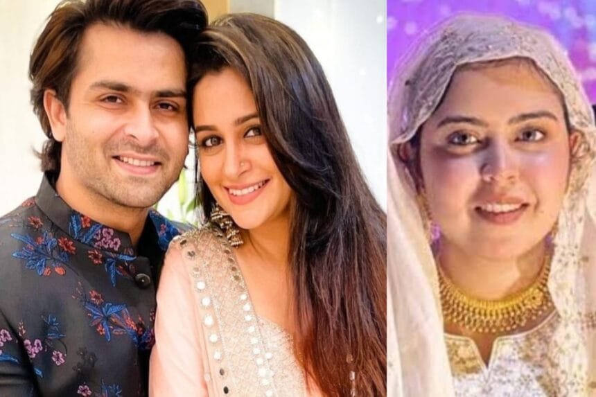 Dipika