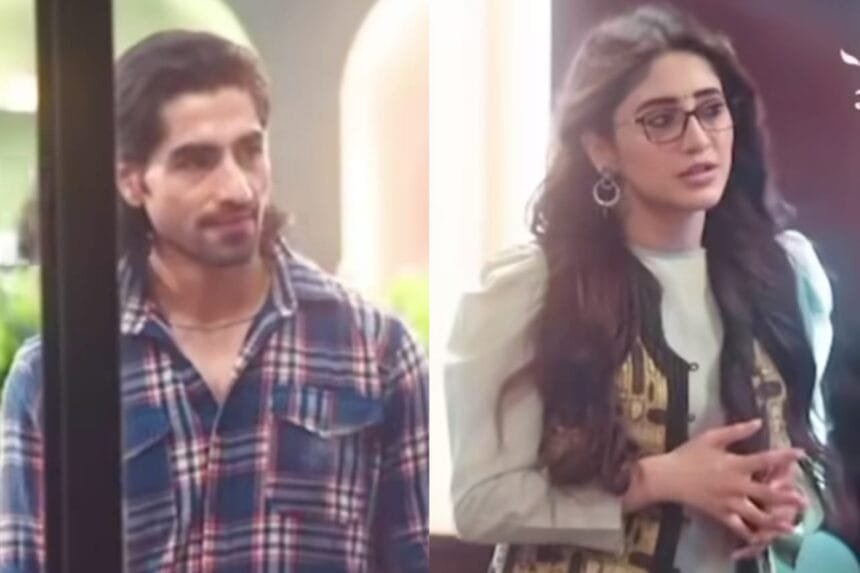 Harshad
