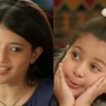 Abhira and Maira