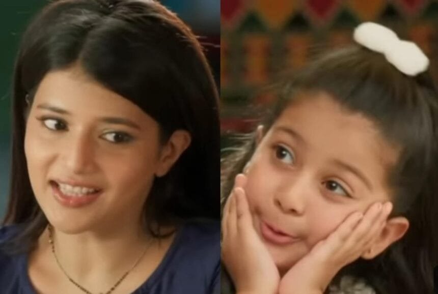 Abhira and Maira