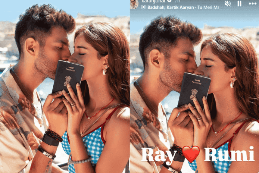 Kartik Aaryan and Ananya Panday Reunite for RomCom Movie
