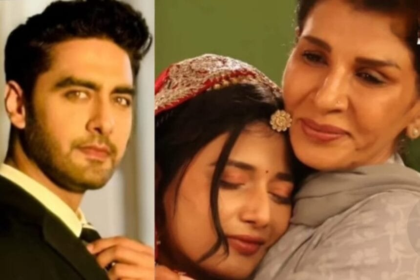 Armaan