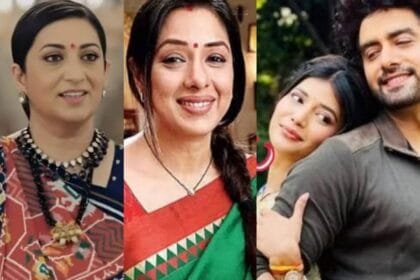 Anupamaa TRP