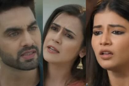 Geetanjali's Exit Confirmed in YRKKH