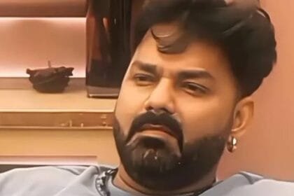 Pawan Singh