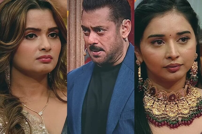 Bigg Boss 19 weekend Ka vaar