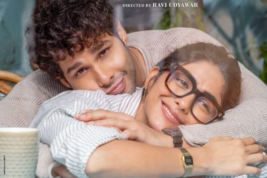 Do Deewane Seher Mein