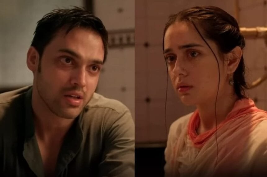 Seher Hone Ko Hai
