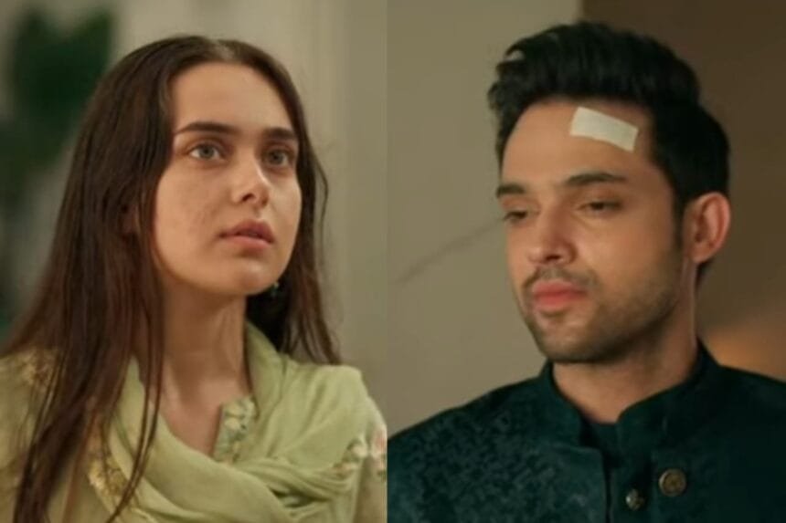 Seher Hone Ko Hai