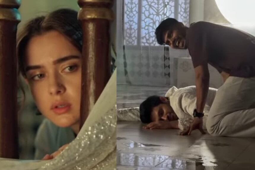 Seher Hone Ko Hai