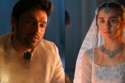 Seher Hone Ko Hai