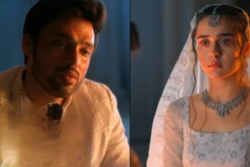 Seher Hone Ko Hai