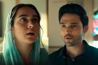 Seher Hone Ko Hai