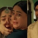 Seher Hone Ko Hai
