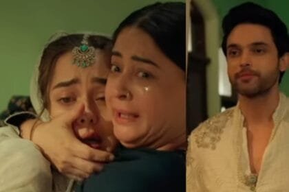 Seher Hone Ko Hai