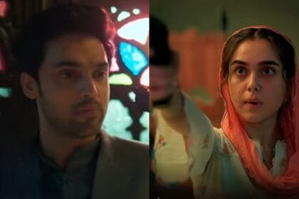 Seher Hone Ko Hai