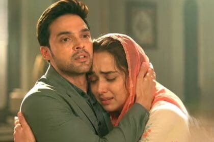 Seher Hone Ko Hai