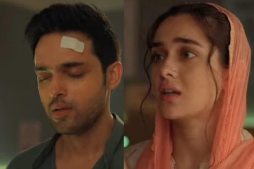 Seher Hone Ko Hai