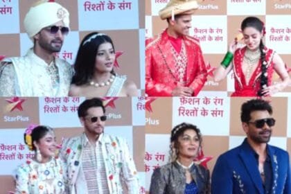 Star Plus