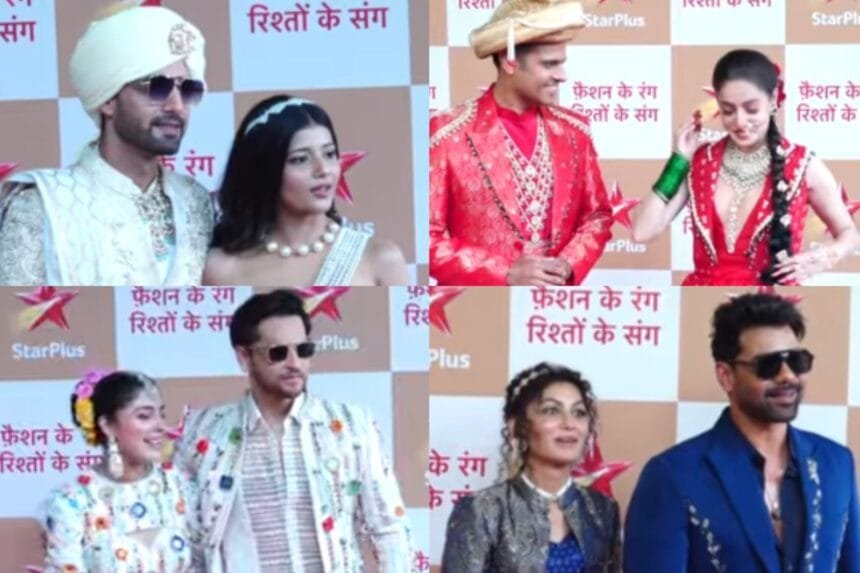 Star Plus
