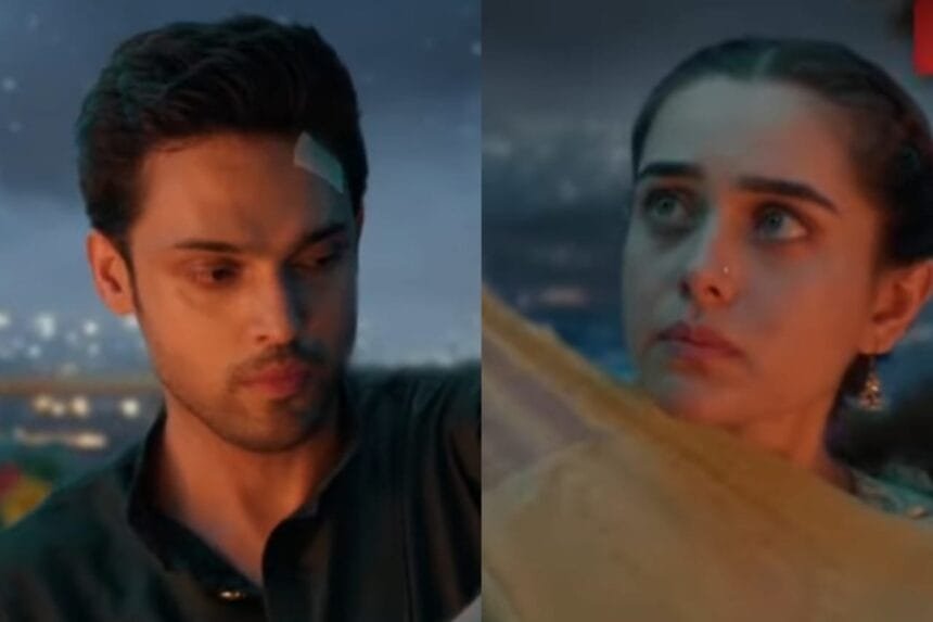 Seher Hone Ko Hai