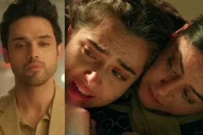 Seher Hone Ko Hai